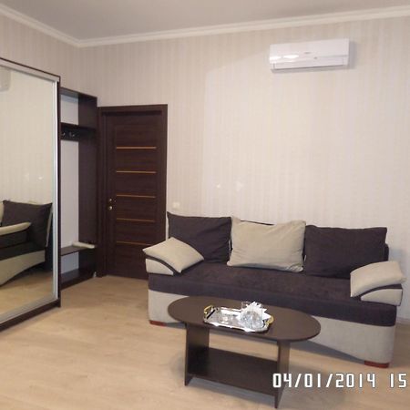 Royal Hotel Harkiv Cameră foto