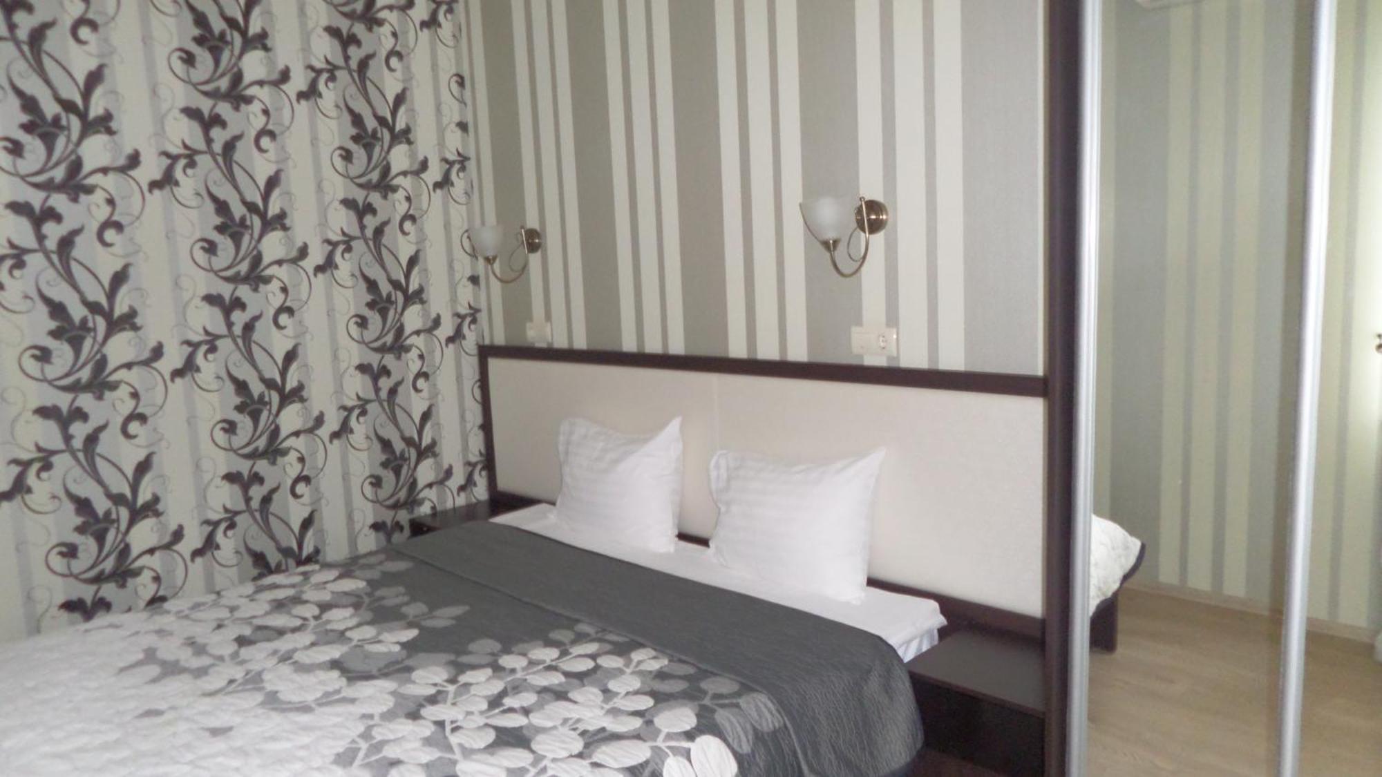 Royal Hotel Harkiv Cameră foto