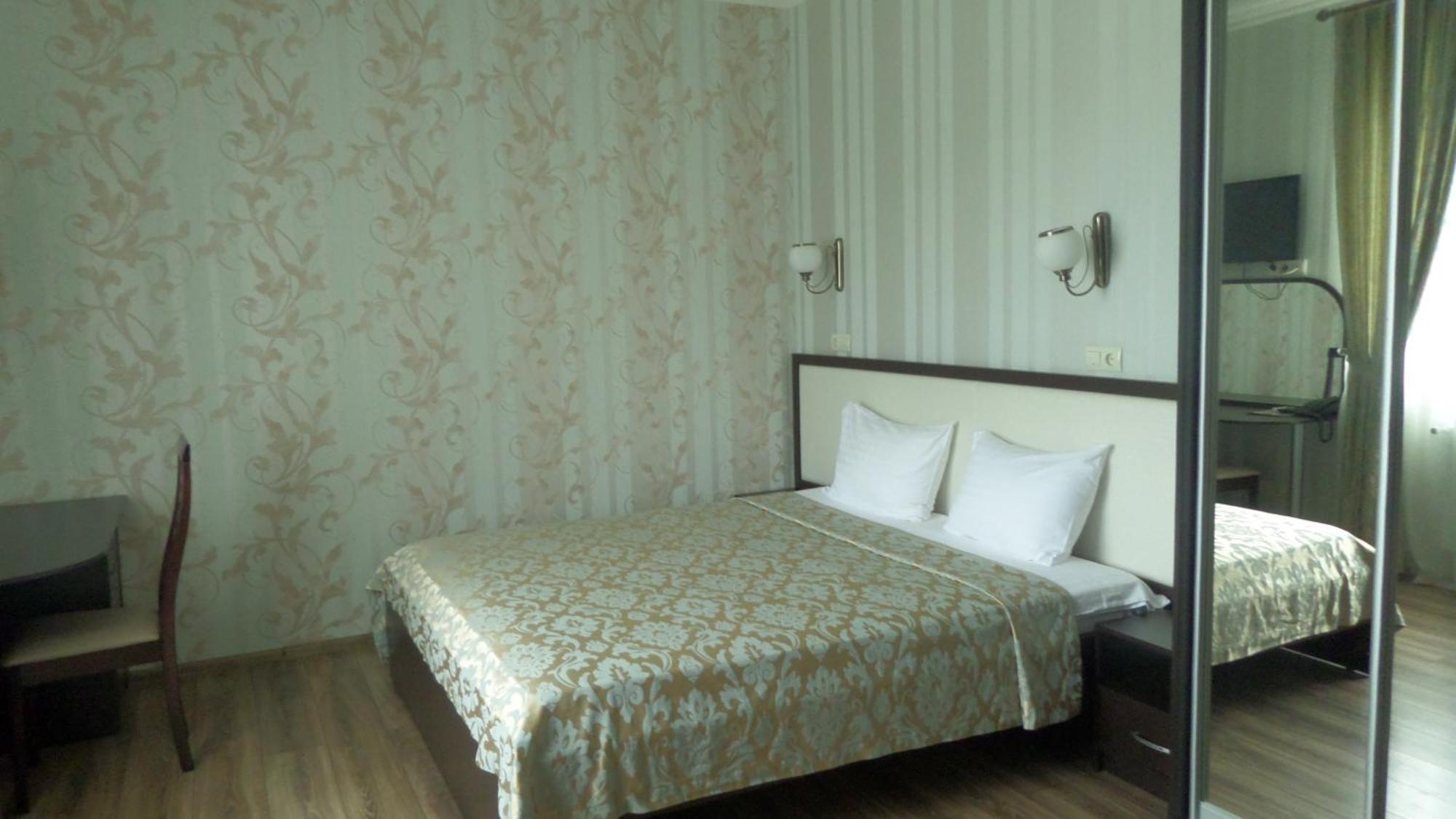 Royal Hotel Harkiv Cameră foto