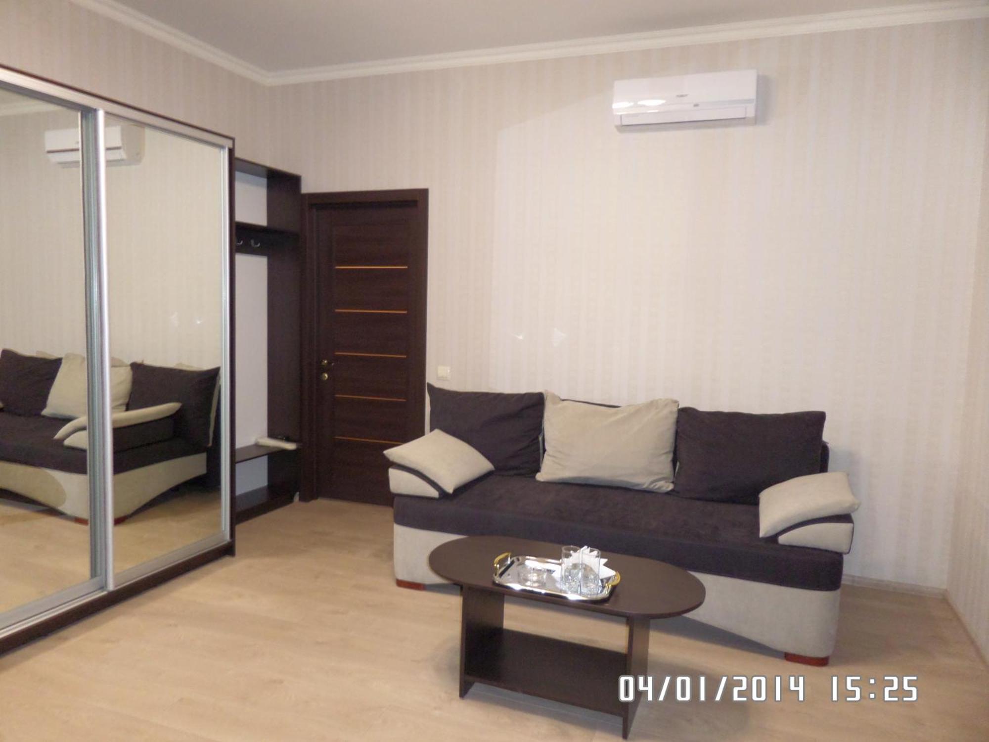 Royal Hotel Harkiv Cameră foto