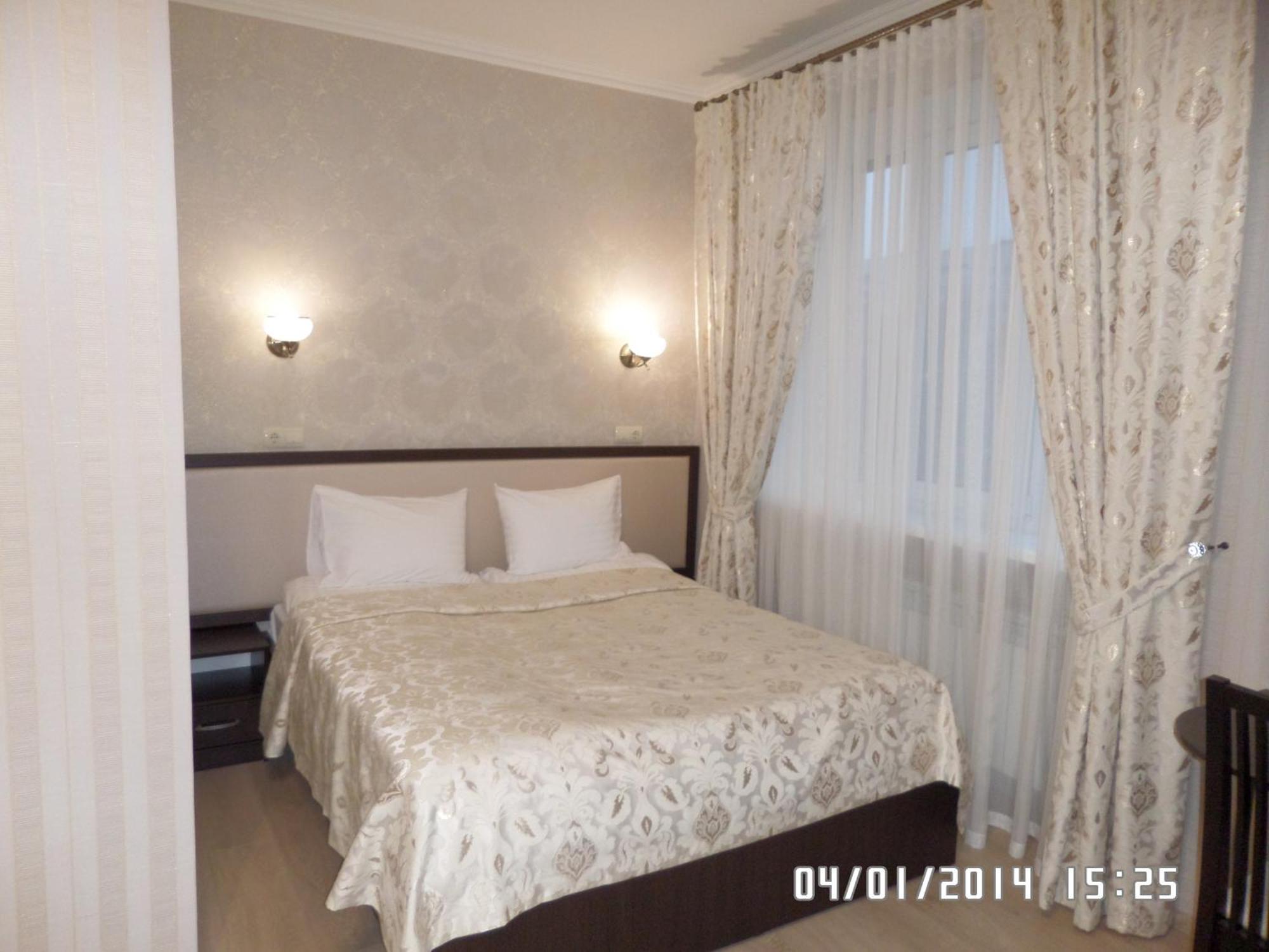 Royal Hotel Harkiv Cameră foto