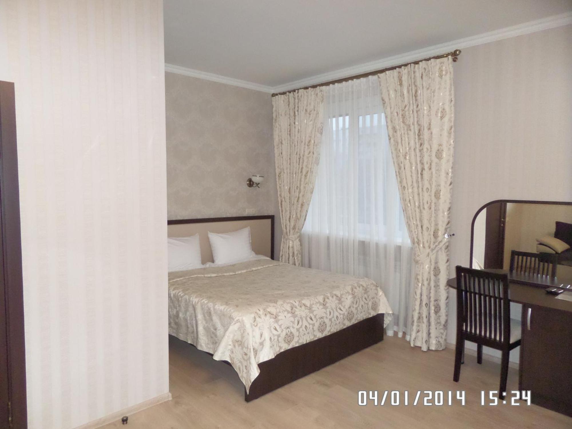 Royal Hotel Harkiv Cameră foto