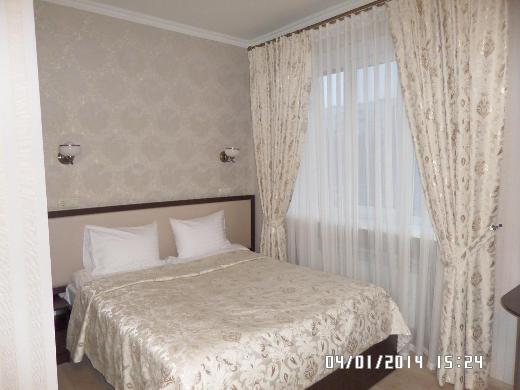Royal Hotel Harkiv Cameră foto