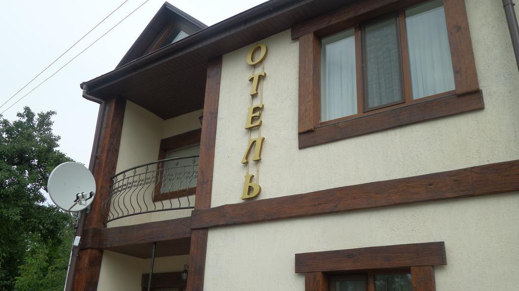 Royal Hotel Harkiv Exterior foto