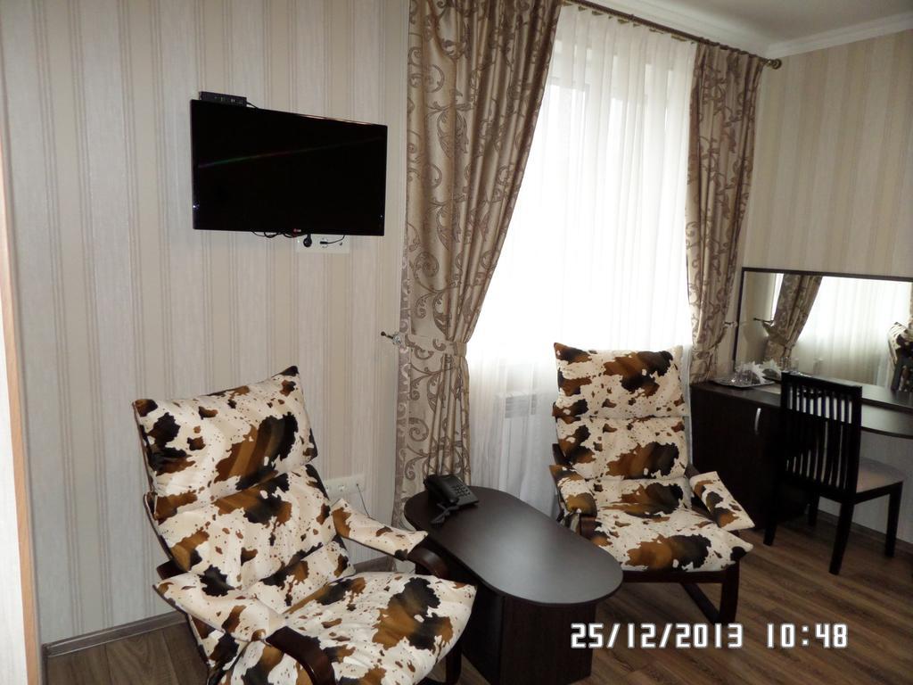 Royal Hotel Harkiv Cameră foto
